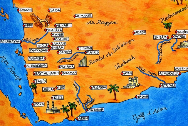 La jambiya V3 (réalisation de Jean-Jack ABASSIN)